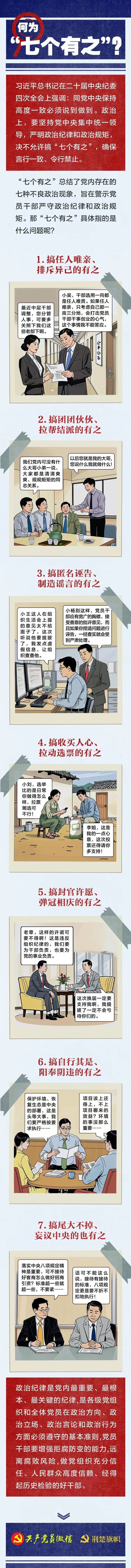 微信圖片_20250519084419.jpg