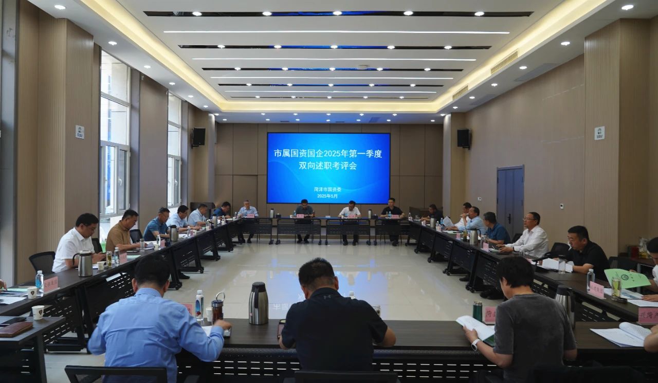 微信圖片_20250528101741.jpg